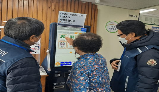 인천시, 공백없는 어르신 일자리 노력 ‘전국1위’ 평가