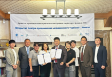 인천 의료관광, 카자흐스탄 상륙