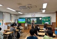 인천시, 찾아가는 ‘환경보건 이동학교’ 운영 — 7월 5일 영종초등학교 금산분교 찾아 알기쉬운 환경보건 교육 실시 —