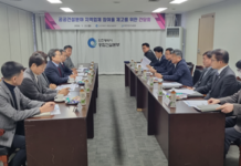 인천시, 공공건설 참가 희망하는 지역업체에 적극 세일즈 지원키로