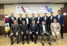 우즈베키스탄 지적청, 인천시 지적·공간정보 인프라 체험