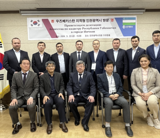 우즈베키스탄 지적청, 인천시 지적·공간정보 인프라 체험