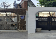 경기도, 내년부터 단독➝단독+소규모 공동주택 수리 지원