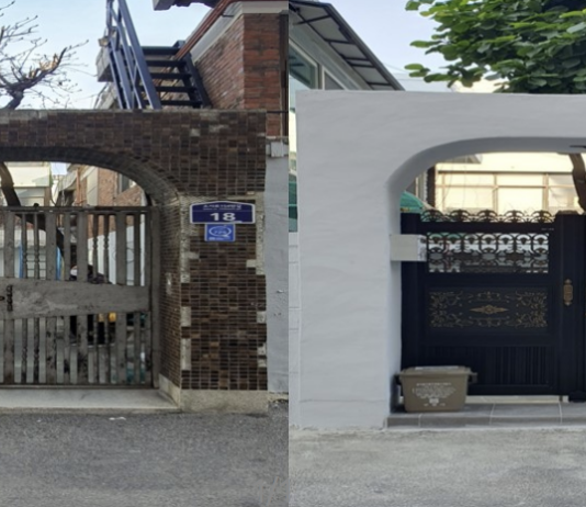 경기도, 내년부터 단독➝단독+소규모 공동주택 수리 지원