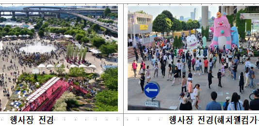 서울국제정원박람회, 5일 만에 102만명 다녀가… 최단기간 최다 방문객