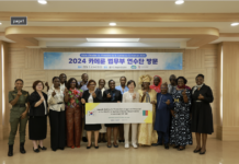 카메룬·페루 등 해외기관, 경기도여성가족재단서 젠더폭력 대응 벤치마킹 위해 방문