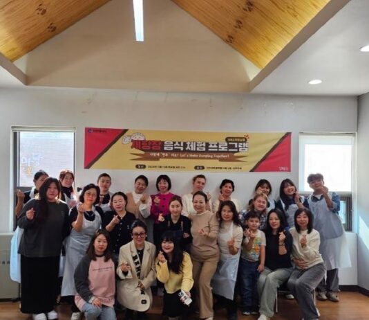 인천시, 외국인‘개항장 음식 체험 프로그램’운영