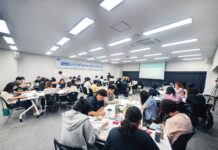 경기도, 평생학습마을 관계자 역량강화 교육 실시