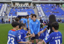 경기도주식회사-수원삼성 홈경기에서 사회적경제 현장 홍보