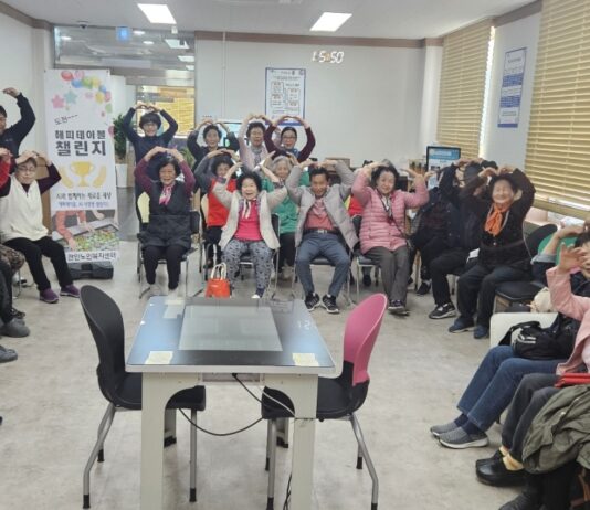 경기도, 포천시 ‘AI 사랑방’ 운영 6개월. 어르신들에게 디지털 친구가 되다