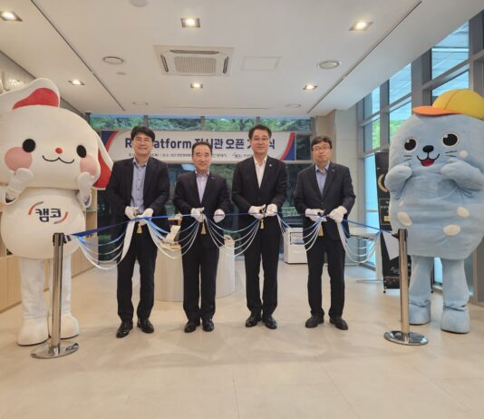 인천시, 자원순환 홍보전시관‘리:플랫폼’개관