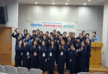 인천시, 교통안전리더 33명 신규 양성 … 어린이 교통안전 강화