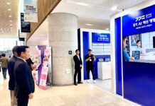 경기도, 지방정부 최초 소버린 AI 기반 혁신행정 소개