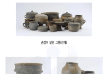 한성백제박물관, 시민 기증 유물로 꾸민 ‘손잡이 달린 그릇’ 테마전 개최
