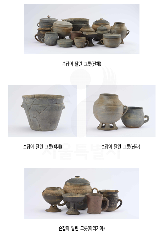 스크린샷 2025-10-28 192638