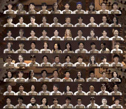 정책 토론 예능 프로그램 , 공론장을 만들다