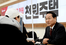 인천 ‘천원주택’ 열풍, 삶의 질 개선 가장 빠른 도시 전국 1위로 평가