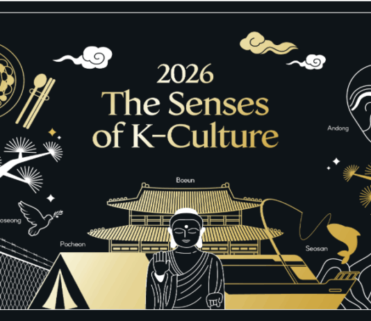 주한 외국인, 오감 만족 여행으로 한국의 ‘맛·멋·쉼’ 알린다