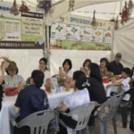 서울숲에서 허브티 만들어볼까? 도시농업 프로그램 신청해 보세요