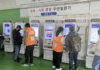 서울시, 터미널 키오스크 돕는다…‘디지털 동행파트너’ 첫 운영