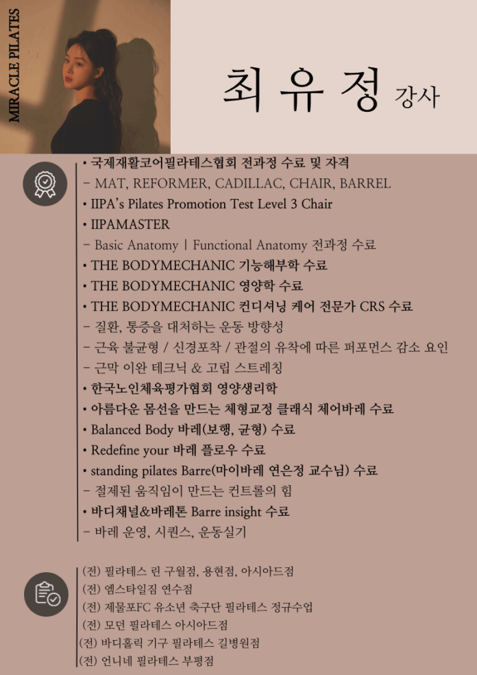 제목을-입력해주세요_-004 (5)