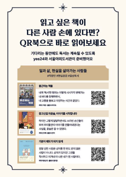 스크린샷 2026-06-16 195202