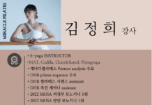 미라클필라테스의 개인레슨담당 “김정희”강사님을 소개합니다.