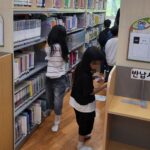 청라호수도서관, ‘2026년 도서관과 함께 책 읽기’추진