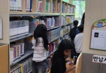청라호수도서관, ‘2026년 도서관과 함께 책 읽기’추진