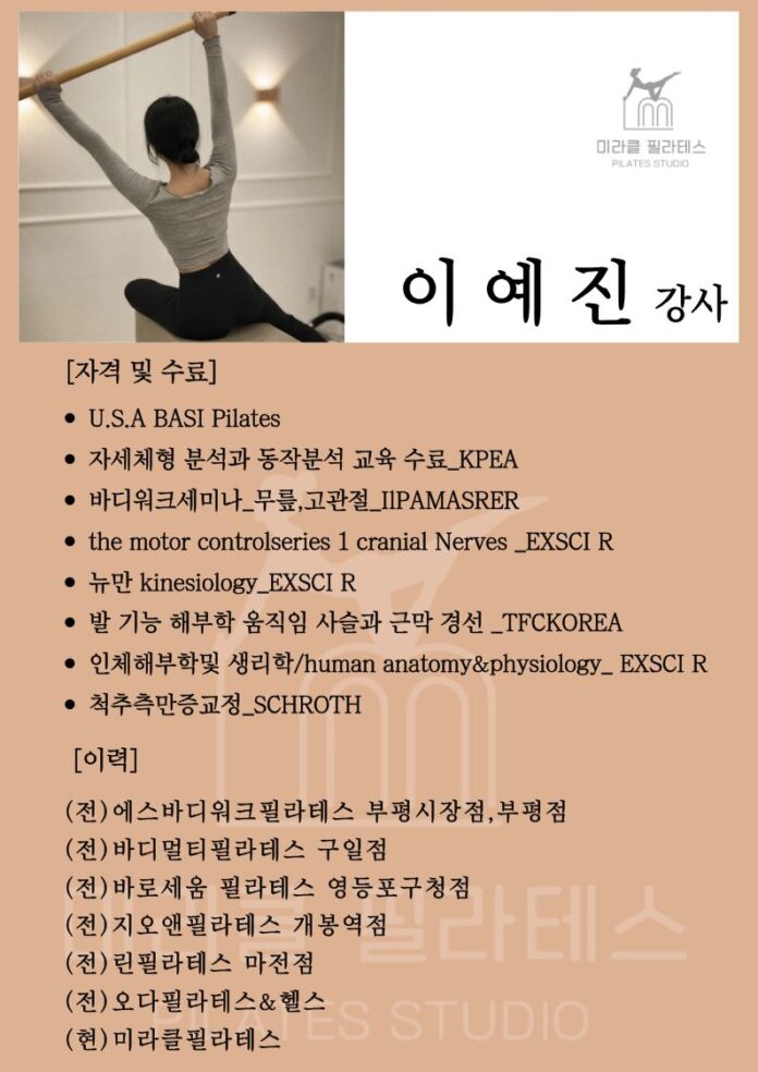 제목을 입력해주세요. (2)