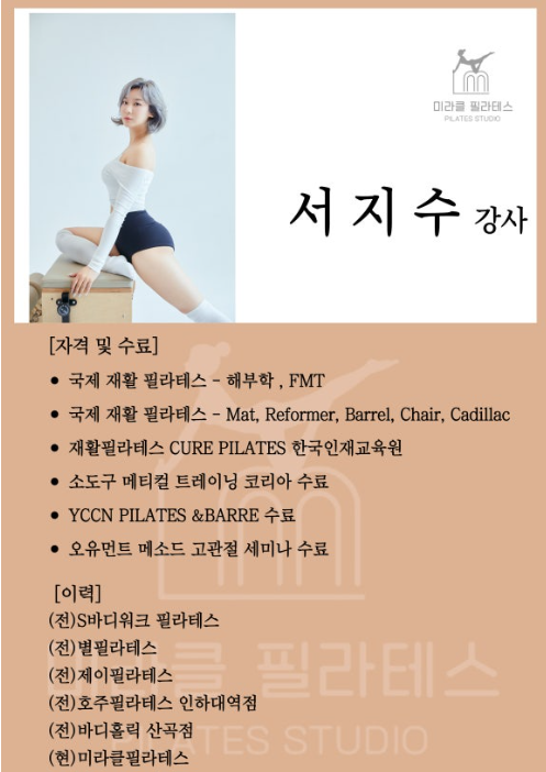 스크린샷 2026-09-22 191624